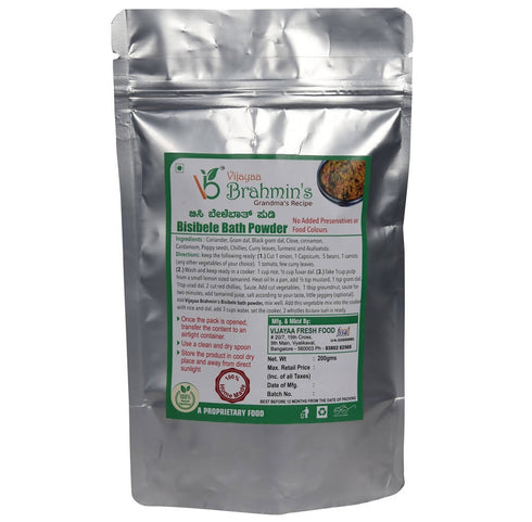 Vijayaa Brahmin's Bisibele Bath Powder